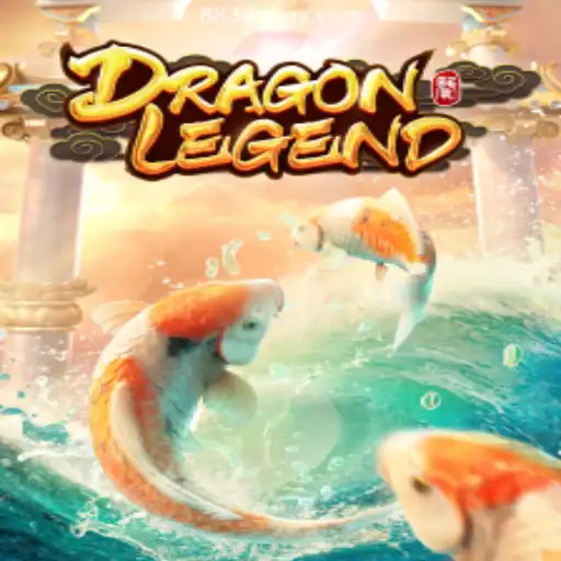 Explore the Enchanting World of DragonLegend: A Premier Online Gaming Experience